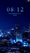 夜城