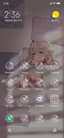 Cherry+Girlwe