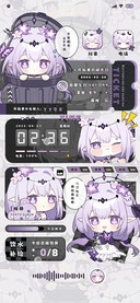 Q萌无遐之蝶语音
