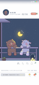 你是我的小星光