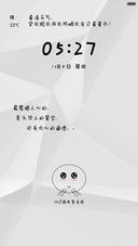 折纸情怀