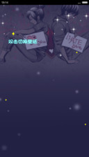 爱你一万年