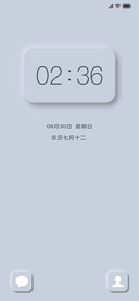 新拟态静白