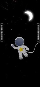 迷你太空人
