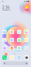 Pure Os IZ V13
