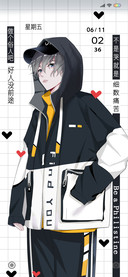 做个俗人吧