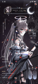 深渊主宰暗黑少女