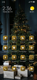 Twinkling Tree