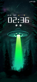 Alien UFO