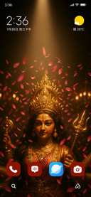 Divine Durga