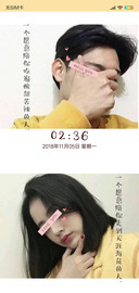 陪你走天涯J