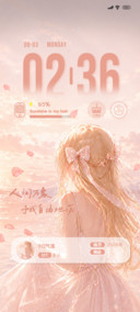 清新女孩背影