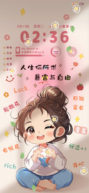 光影人生何求