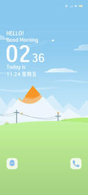 山边青青