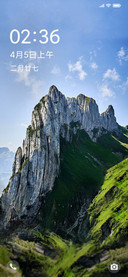 美丽山峰 动态