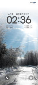 澎湃简约白