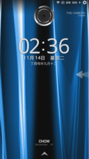 极光OS