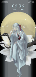 人生若只如初见
