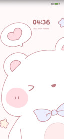 Big head bear