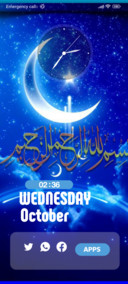 BISMILLAH