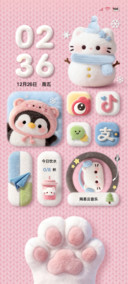 针织毛绒 清新冬日