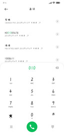 小可爱啵啵