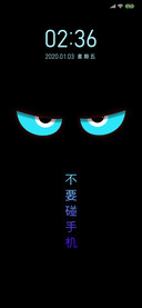 充电精灵