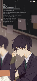 少年