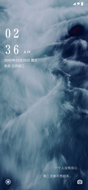 云层