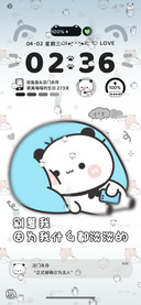 雨雾一二 淡门永存