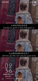 你的好跟我无关