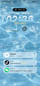 ins夏日 流水生财