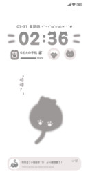 OS简约猫猫收藏集