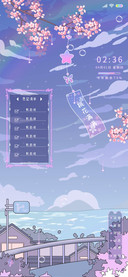 风铃清单