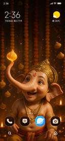 Ganesha with Modak