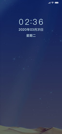 黑夜极光