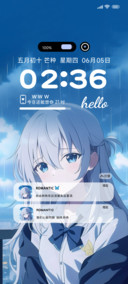 二次元凝望少女