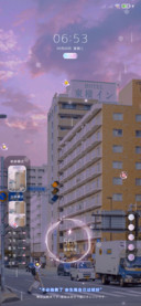 你是清晨朝暮