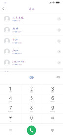 旧时光温如言