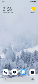 Snow Nook
