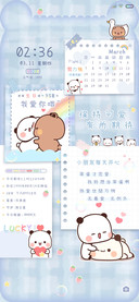 奶萌一二便利贴
