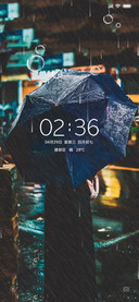 雨一直下