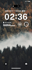 唯美风景