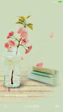  Flower Charm