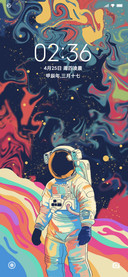 绘彩银河