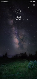 星