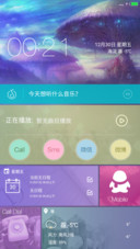 我所有的向往
