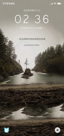 简无