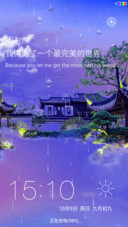 浮城