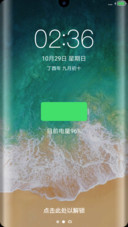 ios全面屏XI